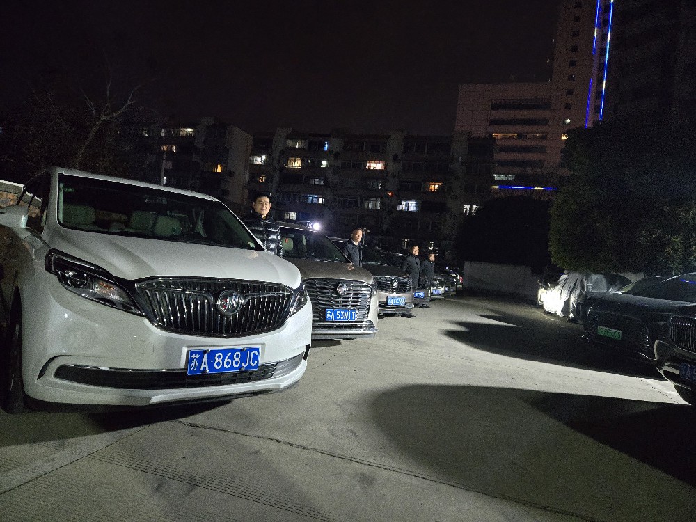 冬雪南京，引擎盖上的温度与责任【南京天脉租车调度现场纪实】